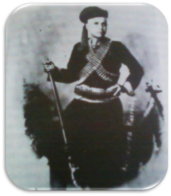 αντωνούσα καμπουράκη-Ποιήματα τραγικά